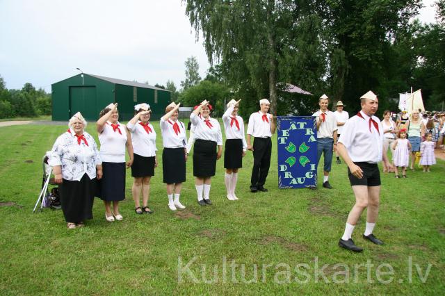 Vecumnieku novada II Dziesmu un Deju svētki